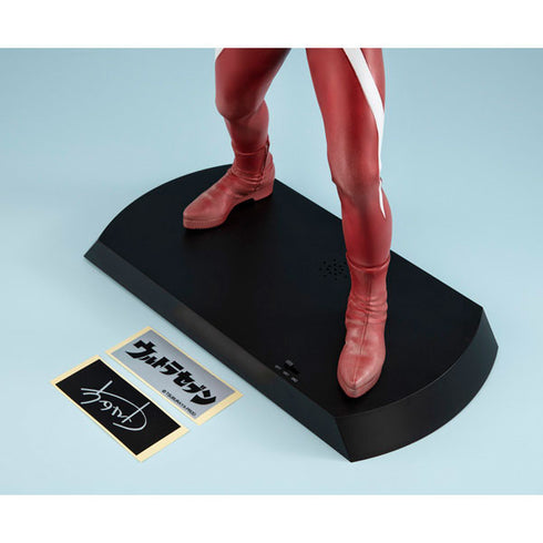 『ウルトラセブン』Ultimate Article (バトルイメージカラーEd.) 完成品フィギュア